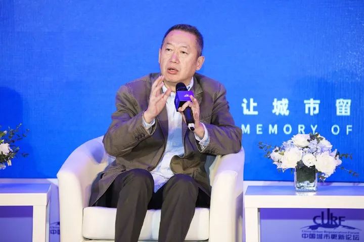 嘉德集团董事长_凹凸世界嘉德罗斯(3)