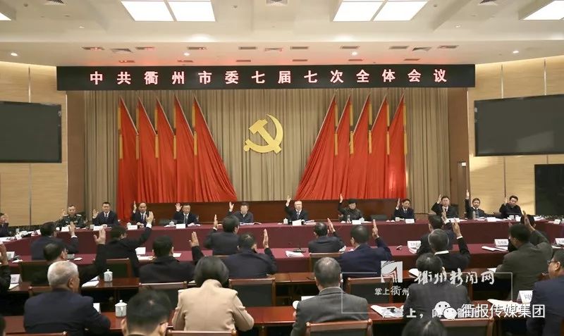 衢州市经济总量_衢州市地图(2)
