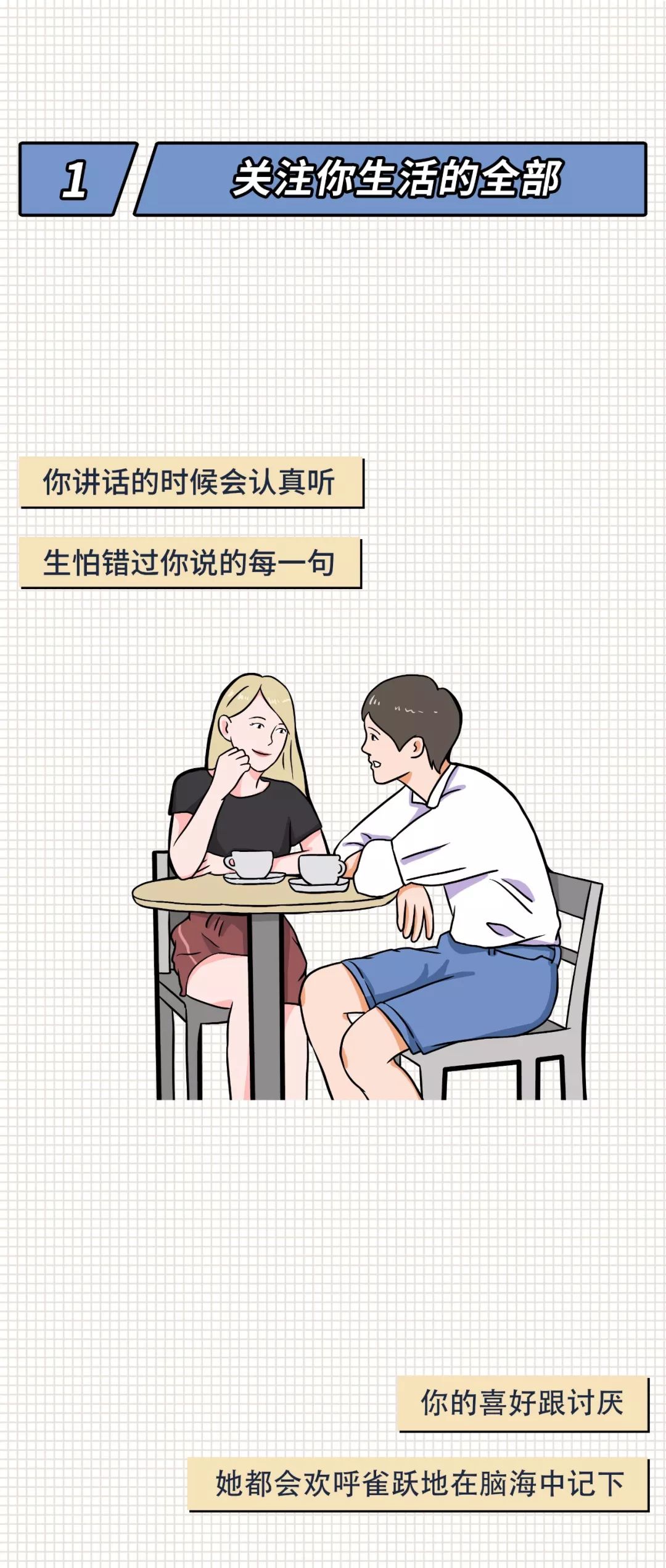 485f146d57004c71a3f8eda51da5b87c.jpeg