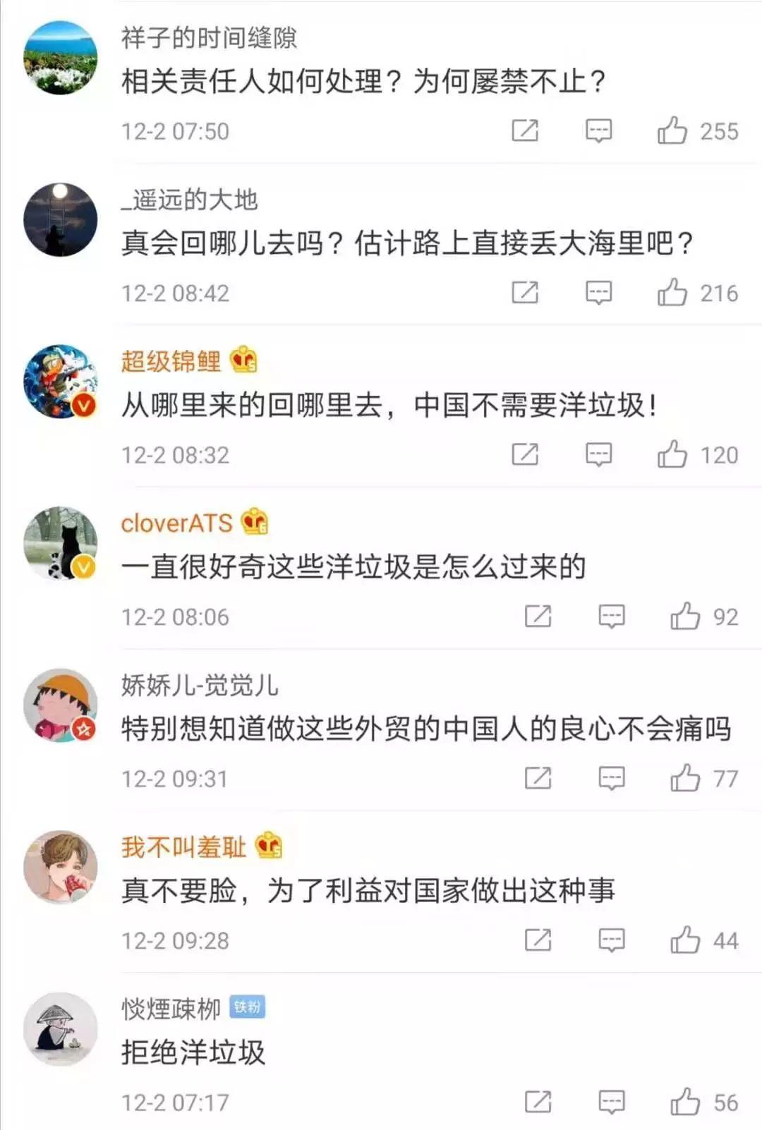 经济规律对人口总量产生影响_凸透镜成像规律图(2)