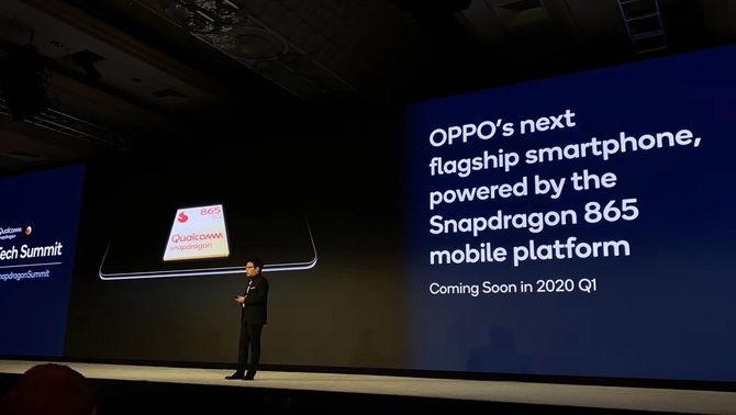 高通正式发布骁龙865，OPPO旗舰级5G手机明年见！