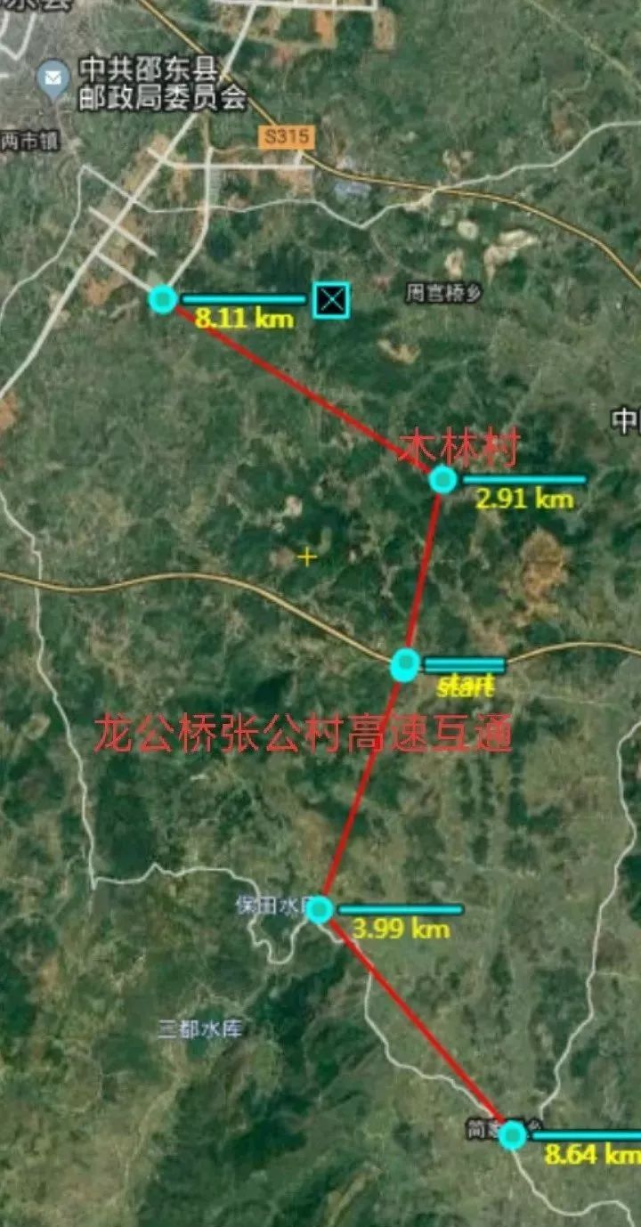 邵东市gdp为什么这么高_邵东市人民医院图片(2)