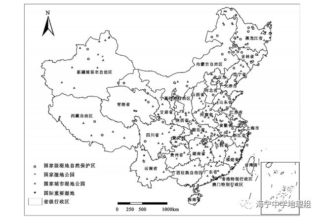 【地理常识】中国首批七大国际重要湿地