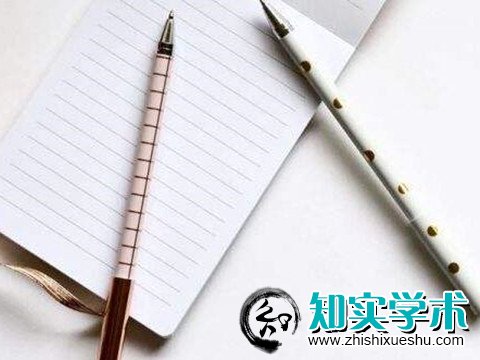 怎么看杂志是不是省级期刊