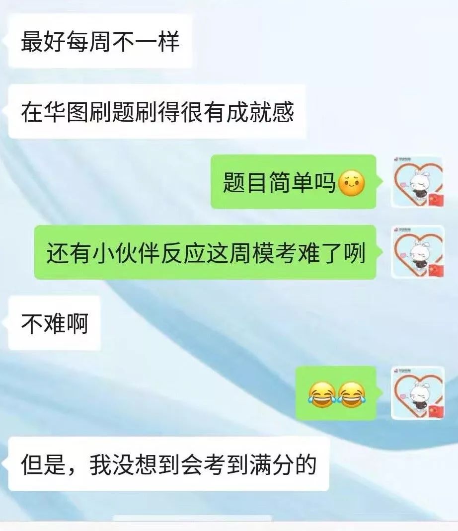 阳江招聘信息_阳江人才网 阳江市人力资源和社会保障信息 2018阳江事业单位招聘 公务员考试 阳江中公教育(5)