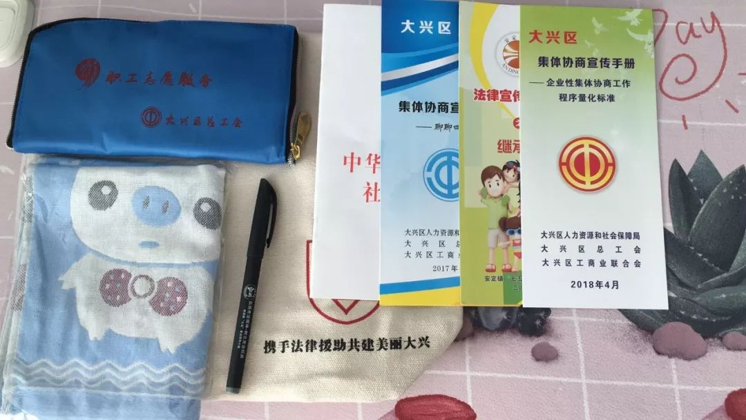 安定区经济总量2019_定西市安定区乡镇地图(2)