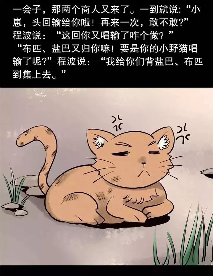 4fcdbf9b56444a52bfb2a2595995ef03.jpeg