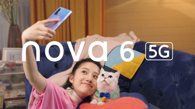 华为nova6系列露出爆款相：年轻人的5G首选