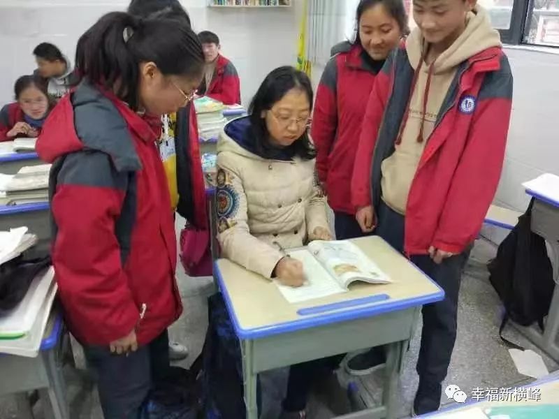 优秀教师专栏清风徐来花自盛开记横峰二中教师周菁霞