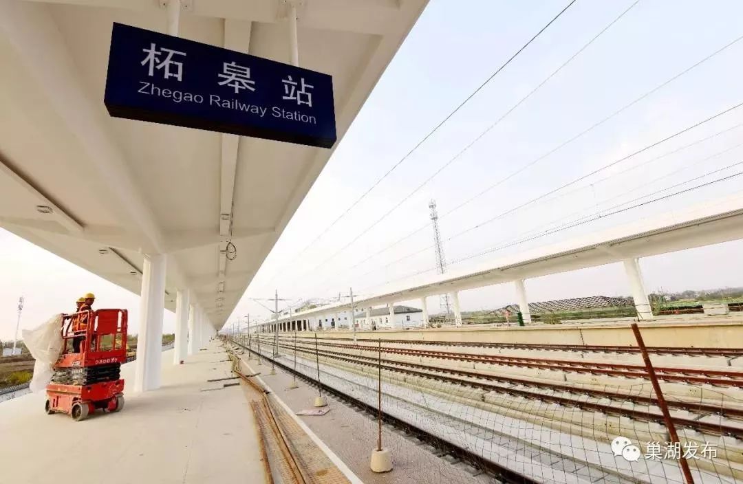 柘皋镇人口_柘皋镇