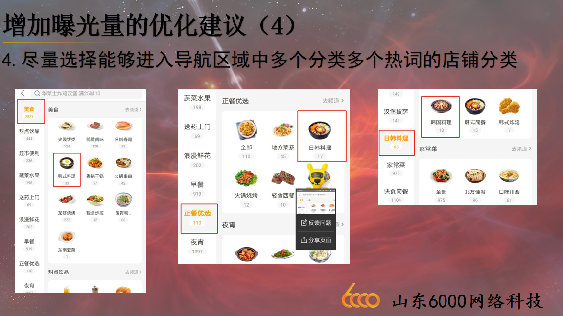 56d7292cc26847aaa8069c4a2725a20f.png
