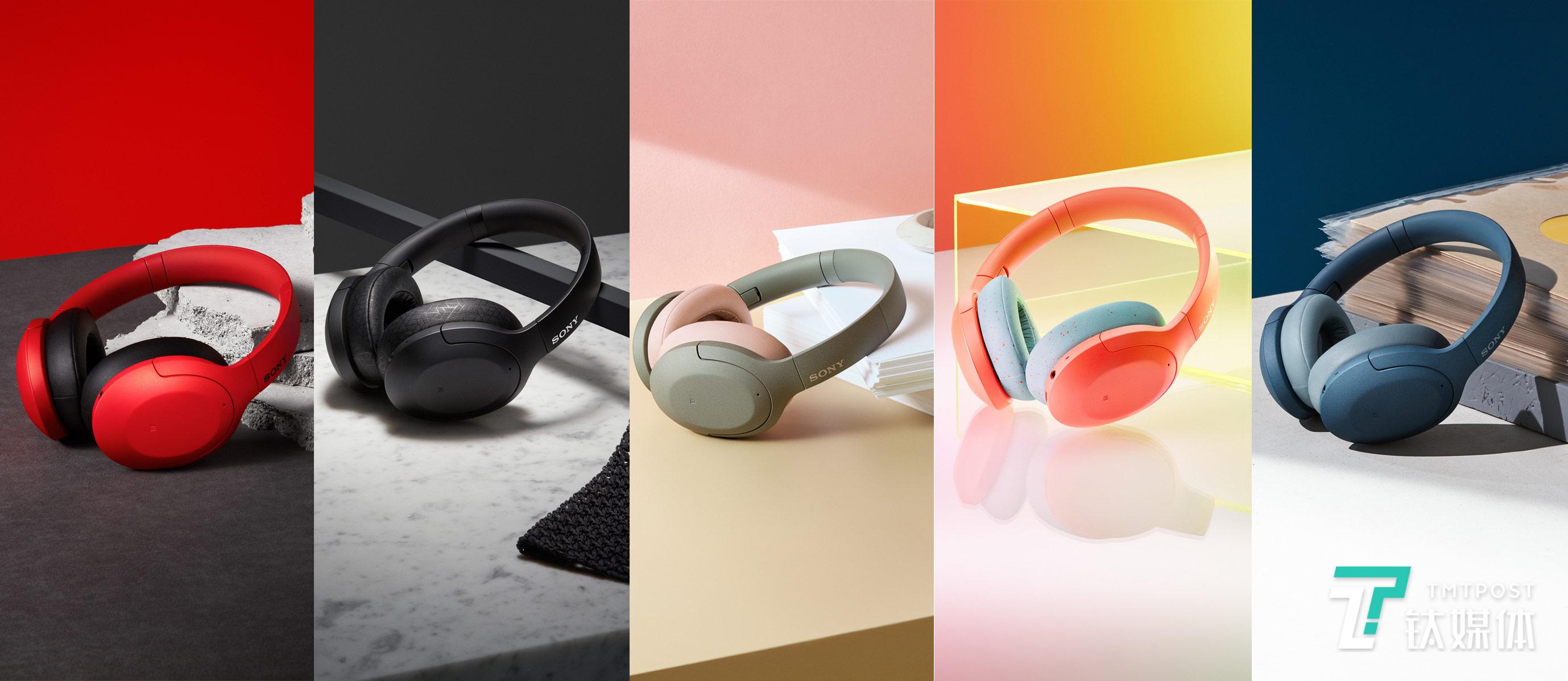 主动降噪技术开始下放，索尼发布h.ear时尚系列3款耳机新品|钛快讯