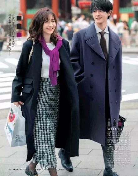 怎么样穿衣服才显得高 58418a4553714c289333ad3bf4ed5fe3.jpeg