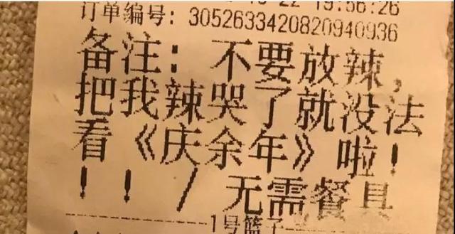 什么骨枯成语_成语故事手抄报