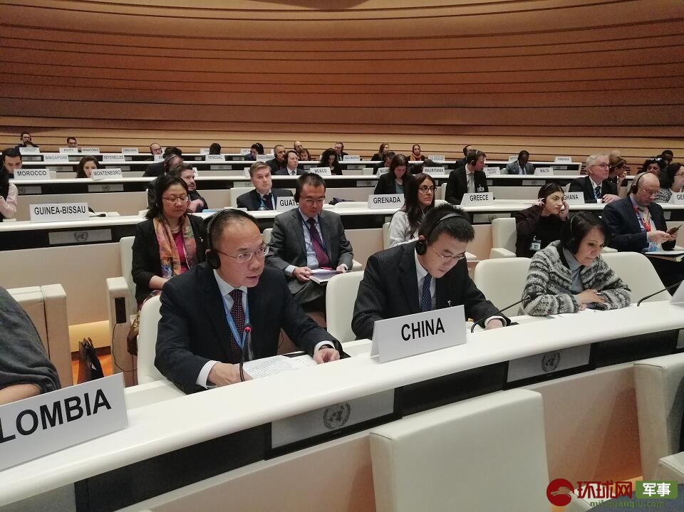 中国呼吁共同加强《禁止生物武器公约》权威性和有效性