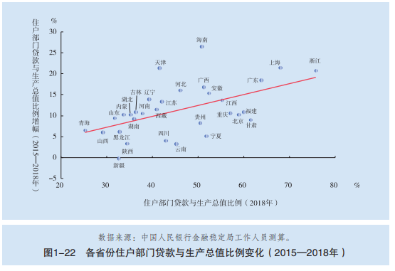 沧州2020GDP_沧州发票图片2020(2)
