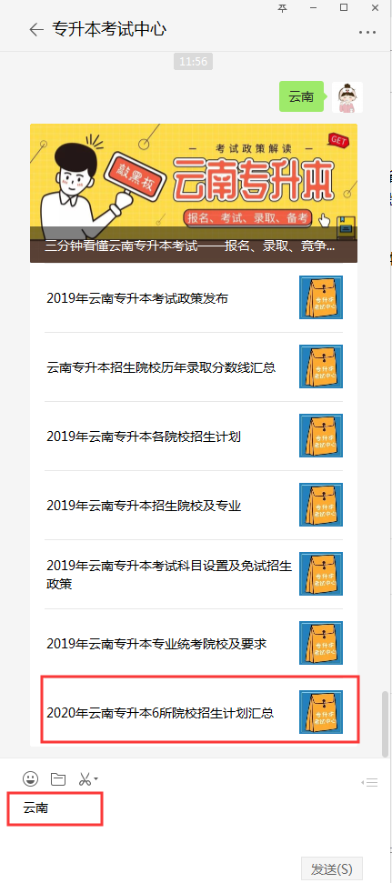 5d4f9410fd454c23b406bfb535610dec.png