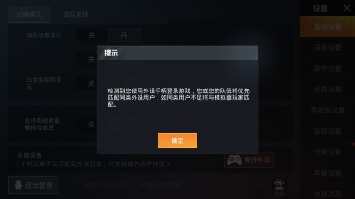 5d542f9b4c3941918f3aa8edfc31a08a.jpeg