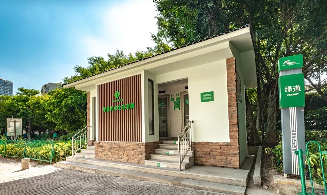 样板式旅游公厕，让如厕更有温度，让方便更“方便”