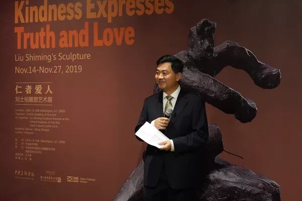 展览丨仁者爱人--刘士铭雕塑艺术展在美国华