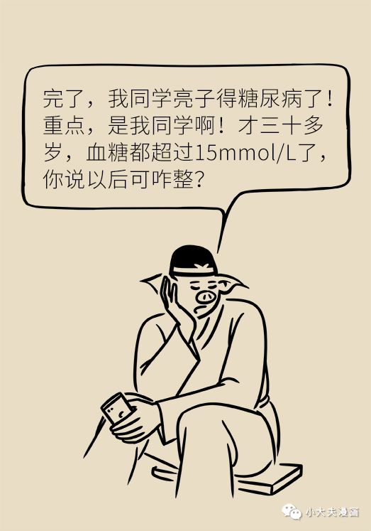 6a962b59227d4b1186299e9d6f7ef347.jpeg