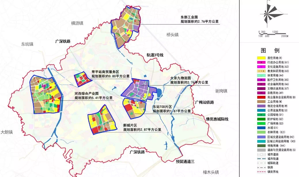 东莞常平人口_东莞常平铁路公园图片