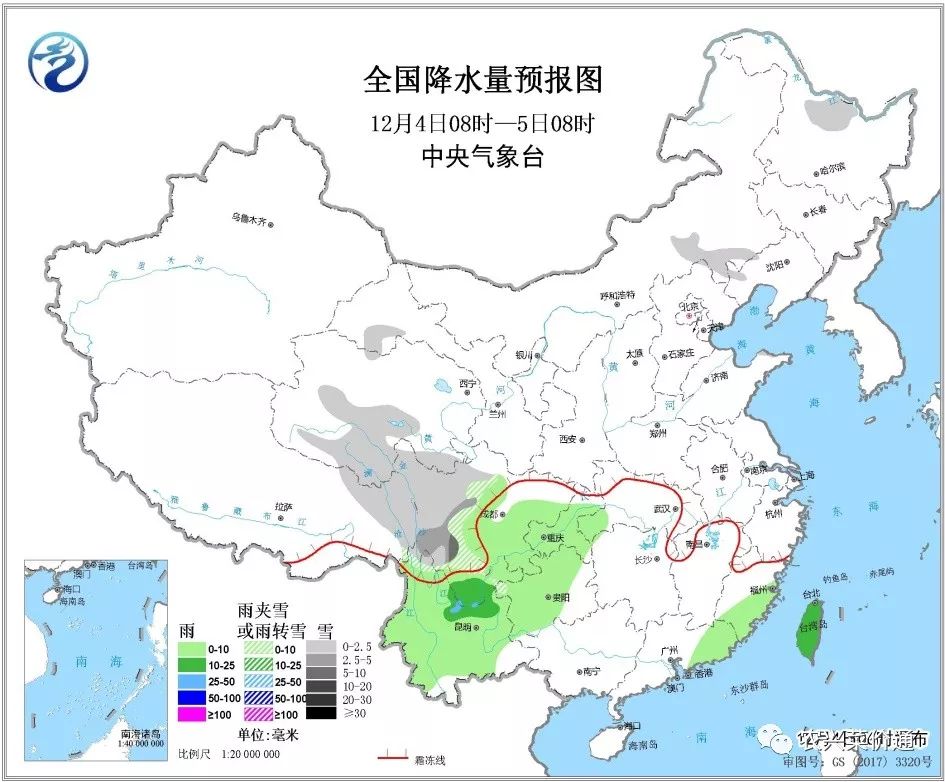未来三天全国天气预报3月4日 6d82231312ee47bb8b6401aa21fd2857.jpeg