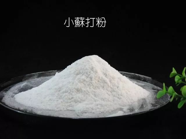 怎样去除锅里水垢 6ee03e93275c4e6cbd32e79e00fe41be.jpeg