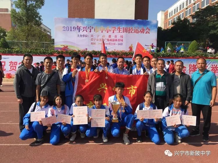 兴宁市初中学生排名_第三批学子返校兴宁近10万中小学生复学(2)