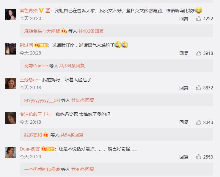 是什么意思用泰语怎么说 6f46ba35f3b140089bb70b468d69e553.png