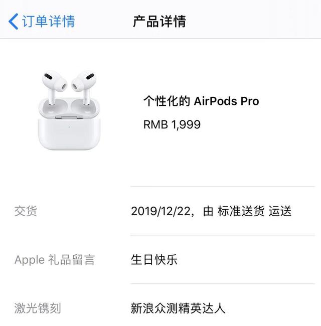 安卓11和鸿蒙使用感受 6fcb7e86b6c44366929f8c11bdd4c5db.jpeg