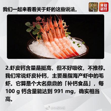 蒜头怎么剥干净又快 725f83156cdc4cbf8e274071f4845c7d.jpeg