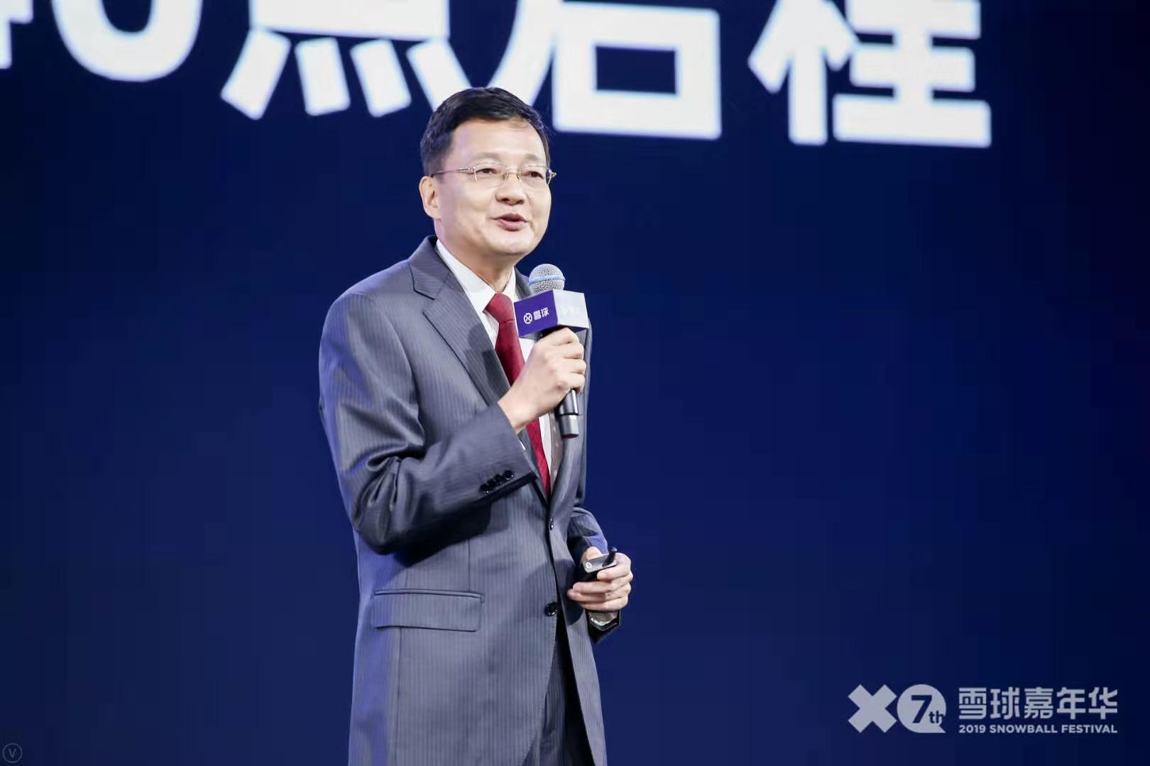 不是房子 未来十年最赚钱的是这个行业,看懂的没一个穷人