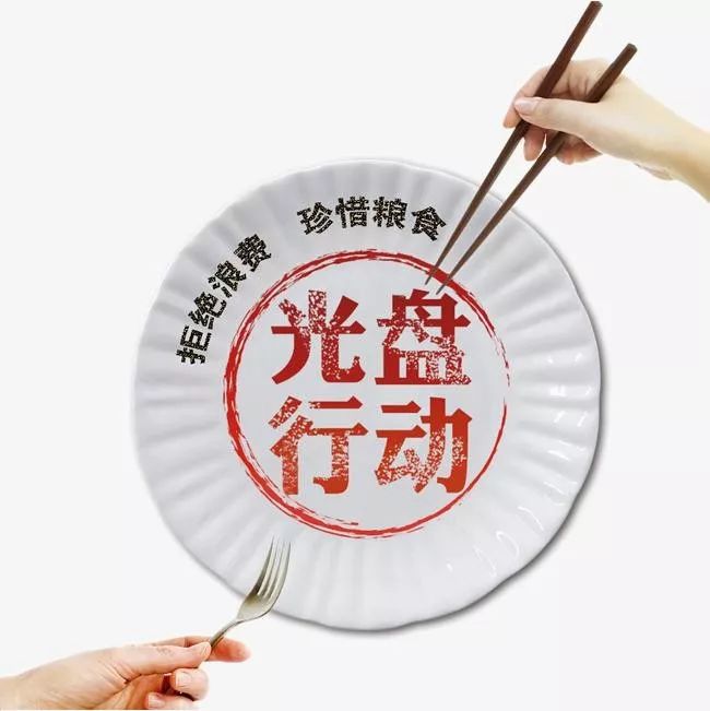 人均粮食产量_中国粮食产量图(3)