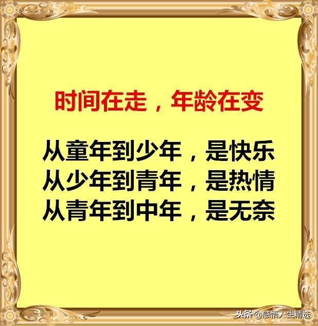 爱投资董事长赵春霞