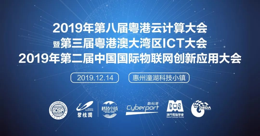 未来中国gdp增长点在哪里_初音未来