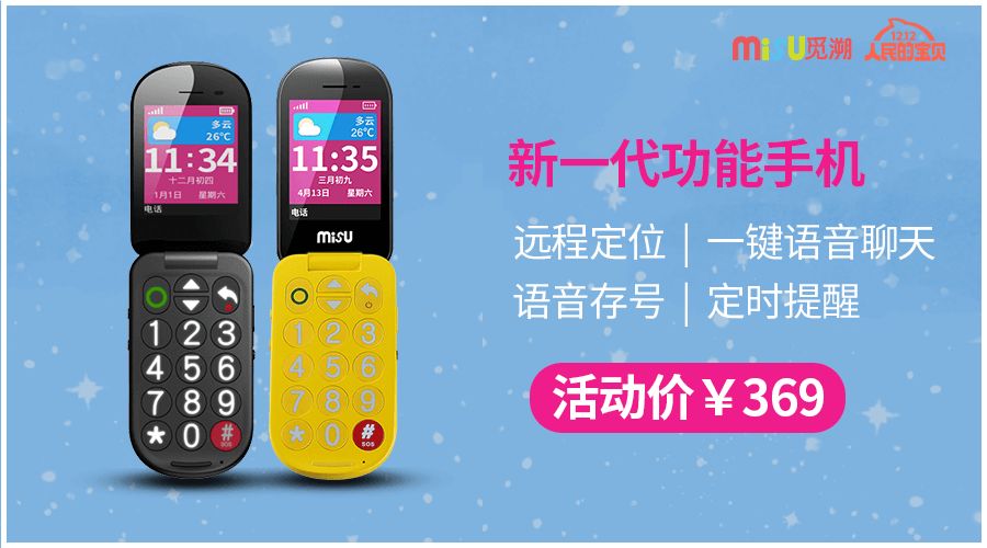 什么渐形成语_雨形成的过程是什么