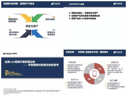 东京gdp超一万亿美元_东京食尸鬼图片超清