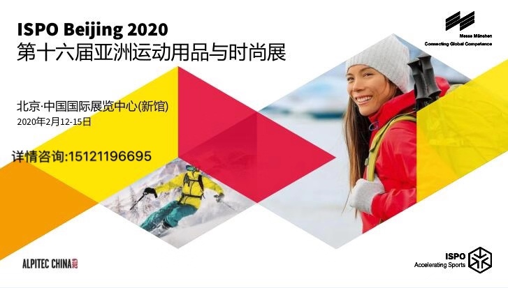 2020年上海浦东新区G_上海浦东新区