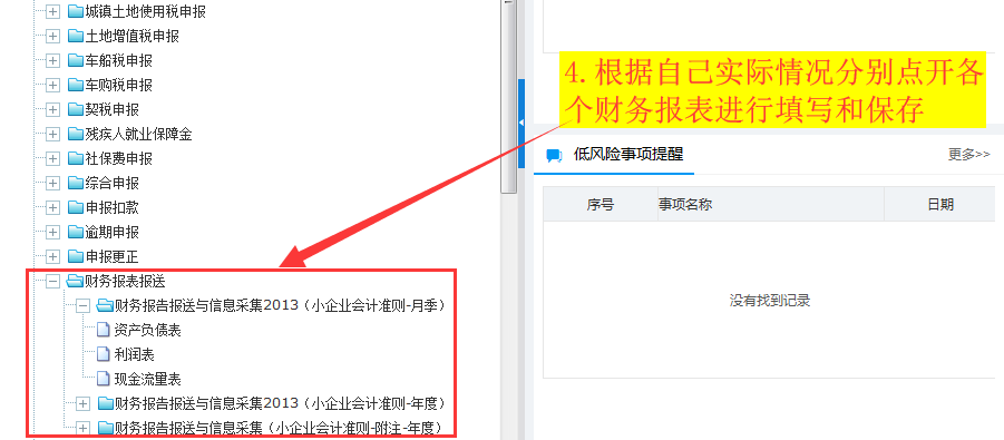 8041a7e715144eebab98468814cb1d2e.png