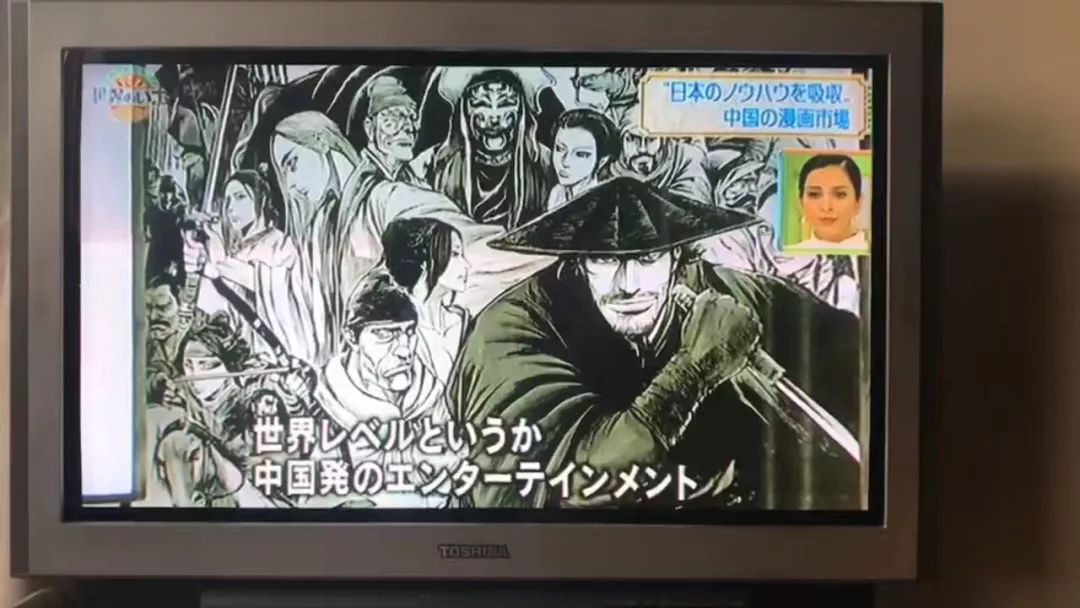 文章配图