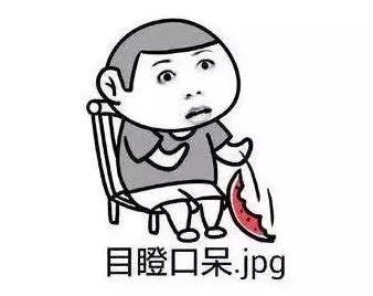 怎么瞬间逗人开心 81e27a477d6c4d3b9191b313304f68d8.jpeg