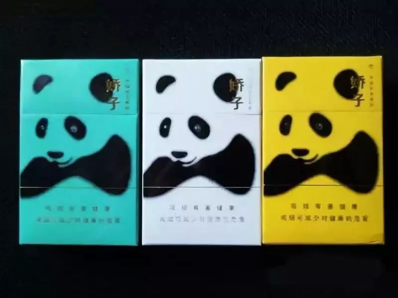 成语什么娇子_子鼠可以组什么成语