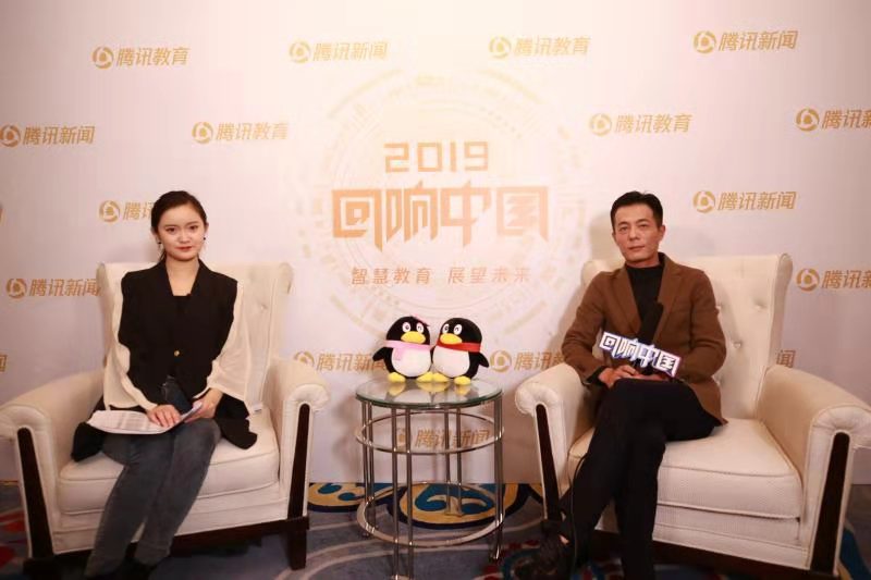 2019回响中国腾讯教育盛典:米教儿童英语荣获