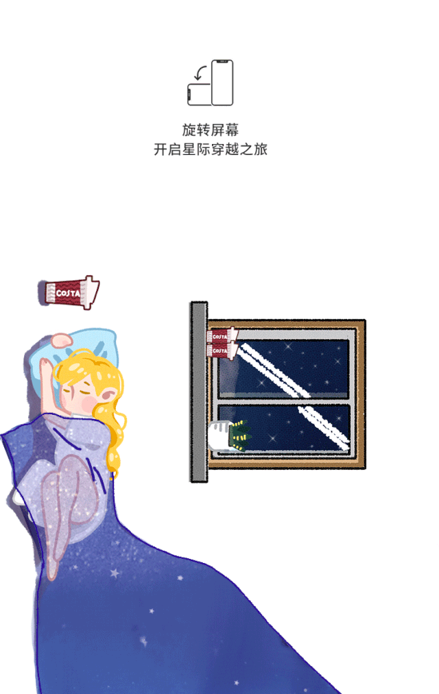 640_1012 竖版 竖屏