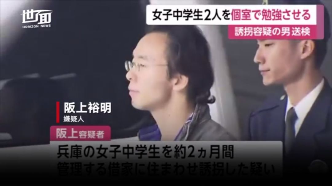 网名失踪人口_失踪人口(2)