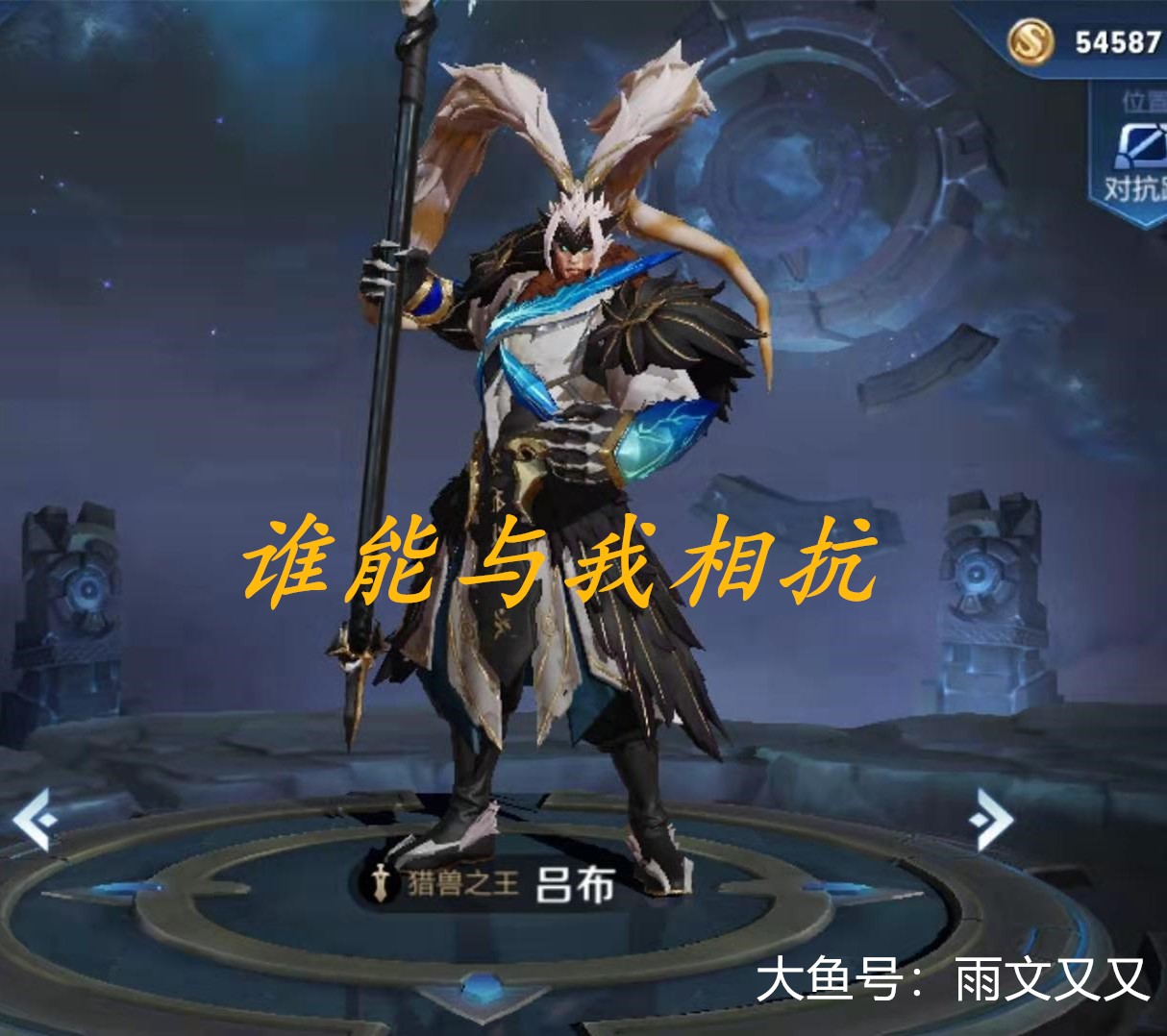 8cf83079105e4e1ab9650d7824d71e76.jpeg
