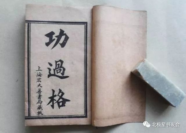 什么才是做善事 8f3584b27af7445aa06ab613dd771fa1.jpeg