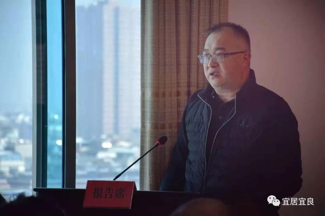 宜良县第十七届人大常委会第二十一次会议召开