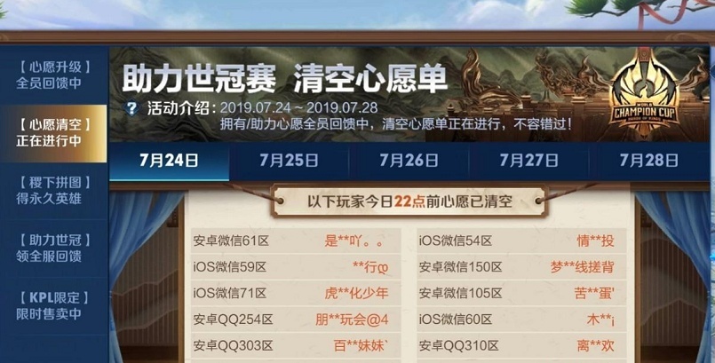 922bf32d3f944eb68b0ebe5076e588b9.jpeg
